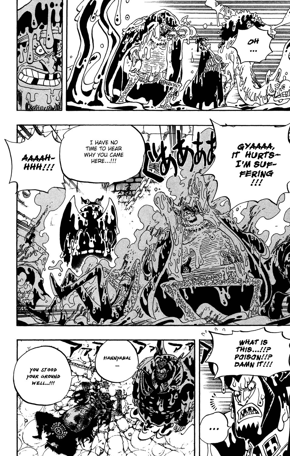 One Piece, Chapter 544 image 18